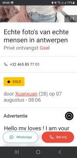 Screenshot_20240807_090525_Chrome.jpg
