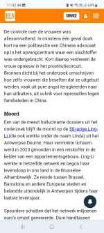 Screenshot_20260624_114241_Chrome.jpg