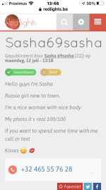 85892BB9-0BE1-41E9-9298-CAFEE591C032.png